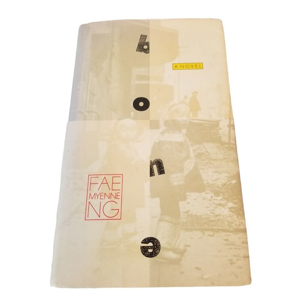 1993 Fae‎ Myenne NG / BONE Advance Reading Copy 1st